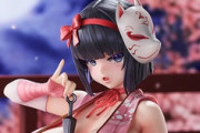 娘が産まれたら「朝凪」「エル」「ナナシ」「兼光」のどれかの名前にしのあと思ってるんやが