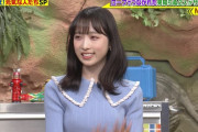 【画像】AKB48センターの小栗有以ちゃんが巨乳だと話題に