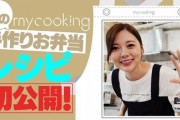 【画像】　白石麻衣さん28歳の顔面が限界だと話題にｗｗｗｗ