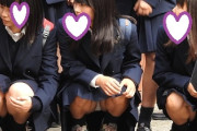 【画像】修学旅行で女子生徒がパンチラ