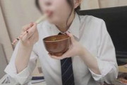 【エロ動画 素人】 家庭的な色白ポニテの制服女子を家に呼びお泊り初セクロス