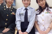 【悲報】自衛隊さん、めちゃくちゃエッチな上官を任命してしまうwwww