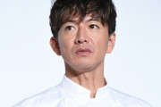 【悲報】木村拓哉、白スーツ姿のギターSHOTを公開ｗｗｗｗ