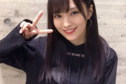 【画像】 元NMB48山本彩(26) 爆乳投下の電撃Fｶｯﾌﾟ・ﾊﾟｲﾊﾟﾝのﾇｰﾄﾞ公開に股間は膨らむ一方ｗ
