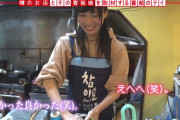 【噂のお店と看板娘】大衆居酒屋で働く素人美人な黒髪美少女を口説いて店内でフェラ抜きさせてホテルでパッコリハメ撮り開始♡シミ一つない綺麗な身体を味わい尽くす♪
