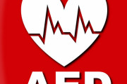 【最悪】女だけど、ガチで男に「AED」使われたら不快よ！！！