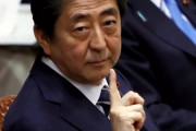 【悲報】　安倍派　＋数億　?