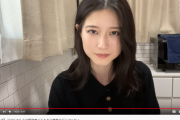 ★【画像】1番かわいい女YouTuber、この女の子に決定する！！！