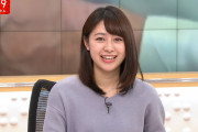 【画像あり】林美沙希とかいう一番かわいい女子アナ