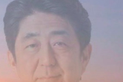 アメリカ人「安倍晋三がトランプを守ってくれた……晋さん、ありがとう」