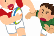 謎が解明！！ラグビーとアメフトの違いがこちら！！！