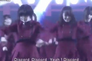 【悲報】欅坂46のダンス、マジですごすぎて日本中が感動…