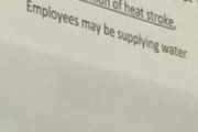 【画像】日本人「仕事中に水を飲んでる人がいる！？！？ムキーッ！！！！」→結果ｗｗｗｗｗ