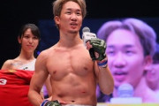 【朗報】朝倉未来さん、UFCに向けて海外合宿中。もう練習中の模様