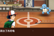 【画像】株式会社ポケモン、『ポケモン』のパクリゲーに勝訴ｗｗｗｗ
