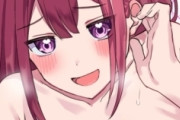 【悲報】家族にｴﾛｹﾞしてんのバレたわ