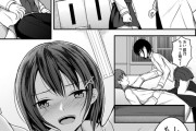 【エロ漫画】マジメな男性教師が幼馴染でもある教え子JKにぐいぐい来られてついに一線を越えてイチャイチャエッチしちゃう♡【エロマンガ：ポルノセレクション】