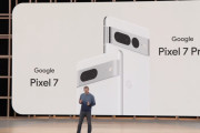 【悲報】Google Pixel 7、絶望的にダサい　本日正式発表