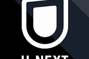 【朗報】U-NEXT、あのドスケベコンテンツが追加へ