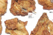 ケンタッキーワイ「チキン6ピースください(頼むぞ…)」 店員さん「はーい♡」