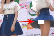 【ガチ動画】 日本のアイドル。見せパンを履き忘れて映してはイケないモノを公開ｗｗｗ