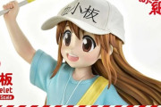 【画像】500,000/1スケールのフィギュアが発売決定！！さすがにこれは史上初では！？