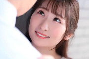 末広純 嫁の妊娠中に隣の美人妻とNTRセックス！激ピストンで溜め込んだ精子を大放出！