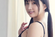 楪カレン　可愛い顔してこんなにエロいの…沖縄育ちの奔放ボディが魅せる極上セクシー。