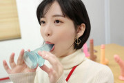 倉田優希｜SODデザイン部のOLが業務命令でリアル男性器再現を目指してオチンチン研究