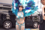 【動画】浅草サンバカーニバルでドスケベすぎる体型のお姉さんが発見される