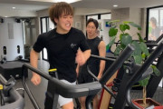 筋トレして有酸素運動したら筋肉減るとか意味無いとかよく聞くけどぷろたんめちゃくちゃ有酸素運動してた