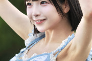 地下アイドル「ぬっこ」ちゃん行方不明！