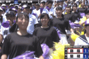 【動画】甲子園チアJK、無駄に乳を揺らしてしまうｗ