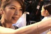 57歳の飯島直子、54歳の時と55歳で「男性が私を見る目が変わった」と明かす