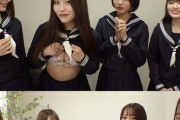 Nさん＆Mさん＆Hさん＆Iさん【SMJE-012】若い制服姿の女の子4人と繰り広げるハーレム個室リフレ！素人ムクムク-イースト-が贈る裏オプション潜入記録の徹底レビュー