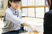 【画像】女子高生棋士、山口仁子梨（にこり）女流2級（17）がプロデビュー　可愛すぎると話題ｗｗ
