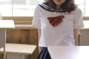 【画像】現役JKユーチューバー、ついにコツを掴むw