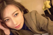 永尾あかね「市役所勤務のイラマで感じる奥さん37才」画像・サンプル動画