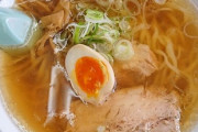 【画像】真・これでいいんだよラーメンｗｗｗｗｗｗｗｗｗ
