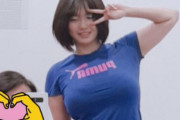 【巨乳】ボーイッシュのくせに乳がデカい女ｗｗｗｗｗｗｗｗｗ（画像あり）