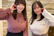 【画像】最近の女性声優、ガチでお乳がデカ過ぎるｗｗｗｗｗｗｗｗ