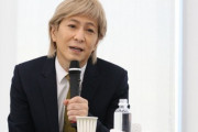 小室哲哉が妻KEIKOに離婚を求め調停中「婚姻費用は月額8万円」