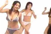 小池栄子の乳揺れダンス動画ｗｗｗｗｗｗｗｗｗｗｗｗｗｗｗｗ
