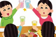 【悲報】「女子会」の全貌がこちらｗｗｗｗｗｗｗ