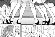 【エロ漫画】志望校に全落ちして女装して名門女子校に入学したオトコノコが同級生にバレてしまった！先生にチクられるかと思ったら異性の体に興味を持っていた女子達に痴女られて…