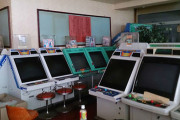 【画像】旅館にある古いゲーム機ばっかのゲームコーナーｗｗｗｗｗｗｗｗｗｗｗｗｗ