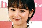 【悲報】佐々木希さん、フェミニストにブッ叩かれる