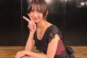 篠田麻里子さん、ミニスカアイドル衣装で現役AKBを公開処刑してしまう