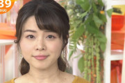 【画像】TBS皆川玲奈アナのロケットおっぱいエロ過ぎるｗｗｗｗｗ