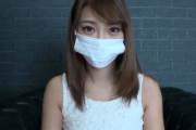 【エロ動画 素人】 マスク姿の女性のカラダを徹底観察したい方必見動画ww